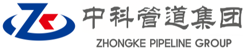 潮州中科管道装备集团